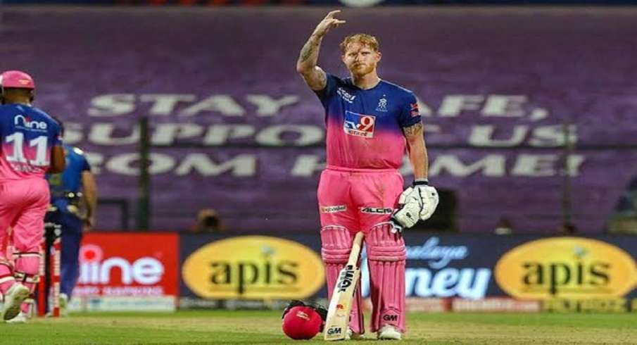Ben Stokes, Sunil Gavaskar, IPL, IPL 2021, Sports, Delhi vs Punjab Ben Stokes, Sunil Gavaskar, IPL, IPL 2021, Sports, Delhi vs Punjab- India TV Hindi