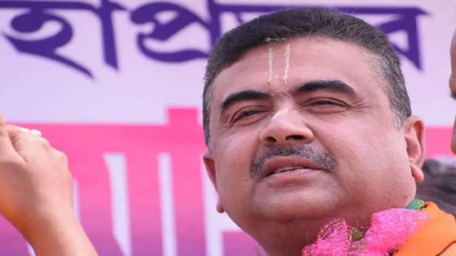 चुनाव आयोग ने भाजपा नेता शुभेंदु अधिकारी को नोटिस भेजा, 24 घंटे में जवाब मांगा चुनाव आयोग ने भाजपा नेता शुभेंदु अधिकारी को नोटिस भेजा, 24 घंटे में जवाब मांगा- India TV Hindi