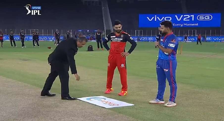DC vs RCB, Delhi capitals, IPL 2021, Sports, cricket Rishabh Pant DC vs RCB, Delhi capitals, IPL 2021, Sports, cricket Rishabh Pant - India TV Hindi