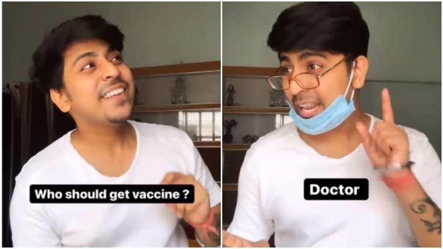 viral video viral video- India TV Hindi