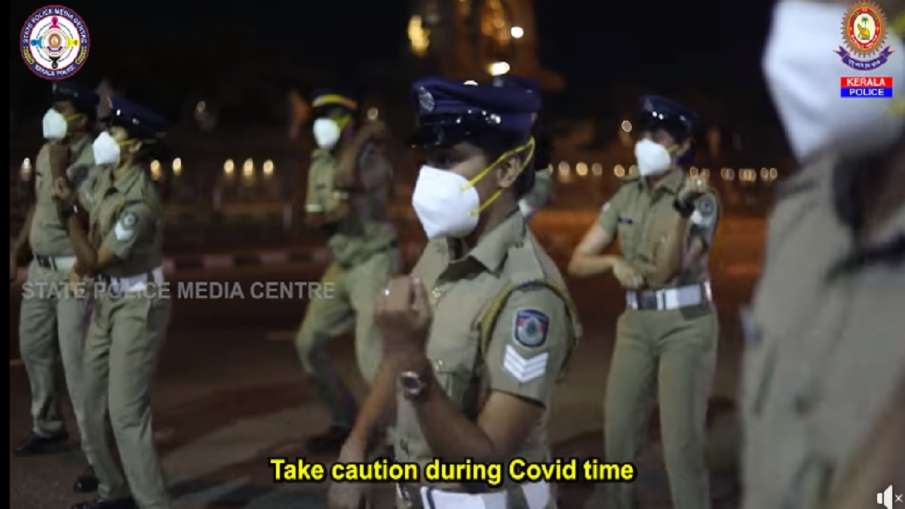 karala police dance video karala police dance video- India TV Hindi