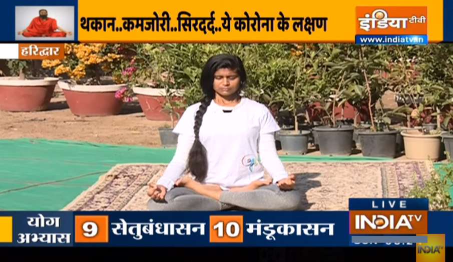 मसल्स फाइबर पर कोरोना का सीधा अटैक, स्वामी रामेदव से जानें थकान-कमजोरी से छुटकारा पाने का उपाय मसल्स फाइबर पर कोरोना का सीधा अटैक, स्वामी रामेदव से जानें थकान-कमजोरी से छुटकारा पाने का उपाय - India TV Hindi