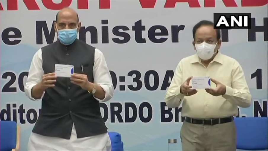 drdo 2dg launch medicine for treating covid 19 DRDO द्वारा बनाई गई कोविड की दवा 2DG लॉन्च, बढ़ाती है drdo 2dg launch medicine for treating covid 19 DRDO द्वारा बनाई गई कोविड की दवा 2DG लॉन्च, बढ़ाती है- India TV Hindi