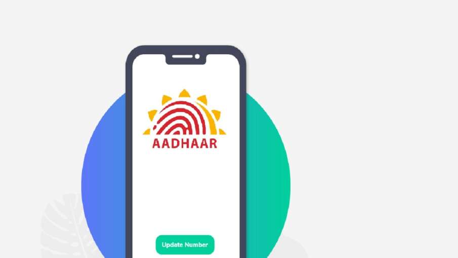 how to link UIDAI aadhaar card with mobile number easy steps to follow how to link UIDAI aadhaar card with mobile number easy steps to follow - India TV Paisa