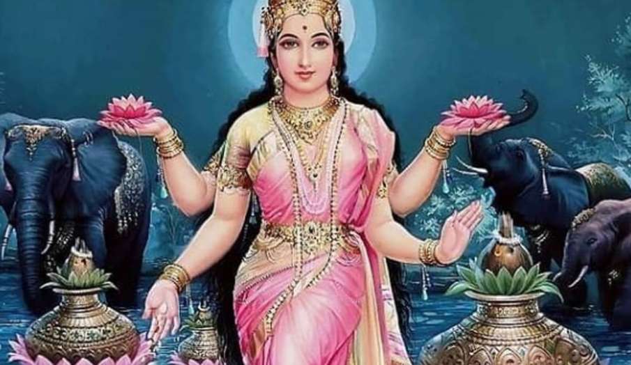 Akshaya Tritiya 2021: अक्षय तृतीया के दिन ना करें ये काम, मां लक्ष्मी हो जाएगी रुष्ठ Akshaya Tritiya 2021: अक्षय तृतीया के दिन ना करें ये काम, मां लक्ष्मी हो जाएगी रुष्ठ- India TV Hindi