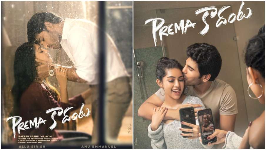 allu sirish allu sirish- India TV Hindi
