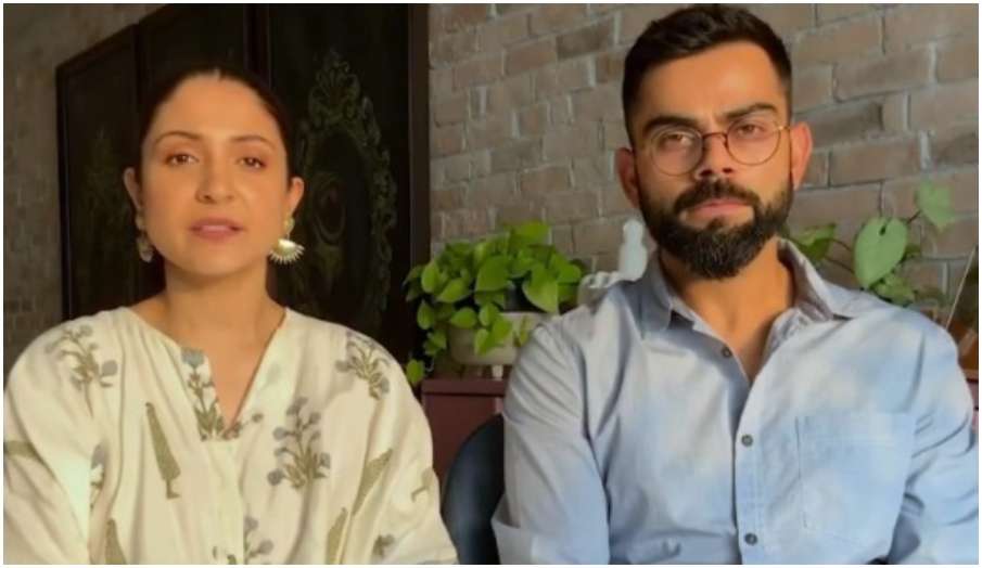 Anushka Sharma and Virat Kohli COVID relief in india Anushka Sharma and Virat Kohli COVID relief in india - India TV Hindi