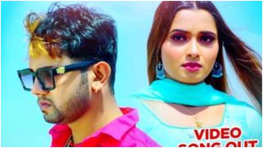 bhojpuri song bhojpuri song- India TV Hindi