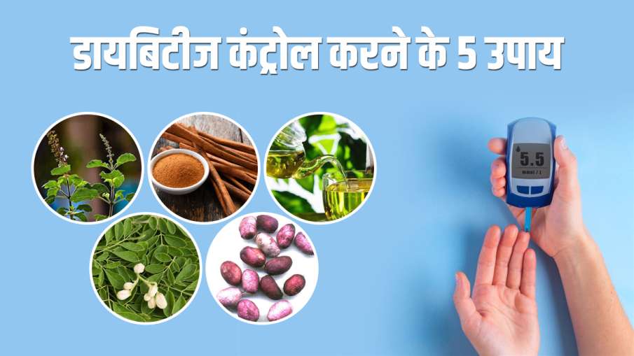 Diabetes Diabetes - India TV Hindi