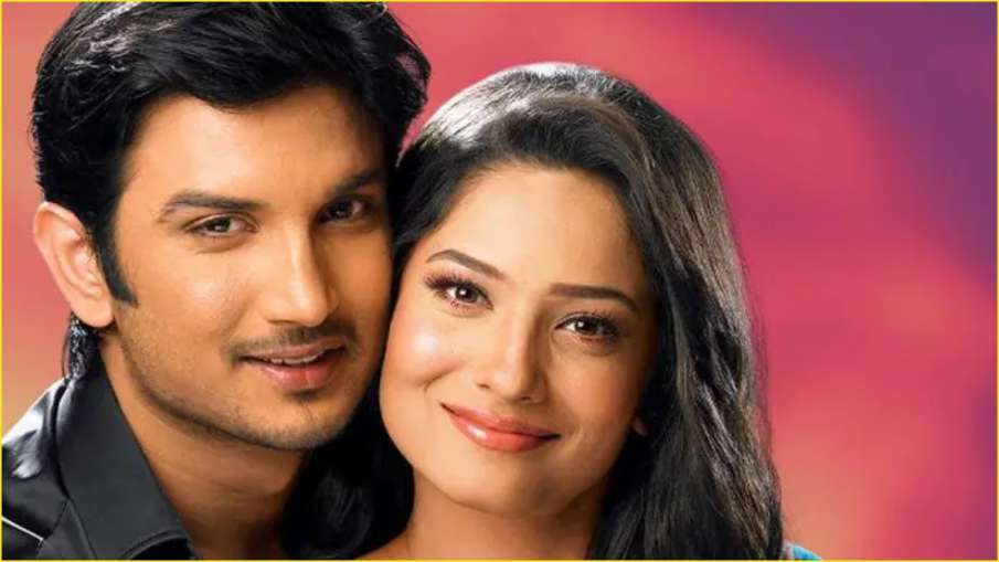 sushan ankita sushan ankita- India TV Hindi
