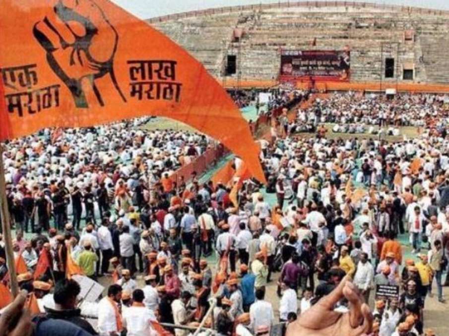 Maharashtra govt allows 10% reservation for Maratha students and candidates under EWS category Maharashtra govt allows 10% reservation for Maratha students and candidates under EWS category- India TV Hindi