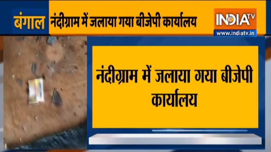 Nandigram BJP office set on fire by TMC workers नंदीग्राम में भाजपा कार्यालय में लगाई गई आग, इलाके म Nandigram BJP office set on fire by TMC workers नंदीग्राम में भाजपा कार्यालय में लगाई गई आग, इलाके म- India TV Hindi