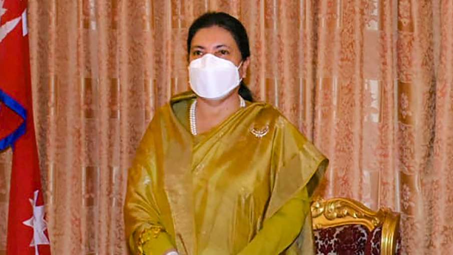 Nepal President Bidya Devi Bhandari dissolves House of Representatives Nepal President Bidya Devi Bhandari dissolves House of Representatives- India TV Hindi