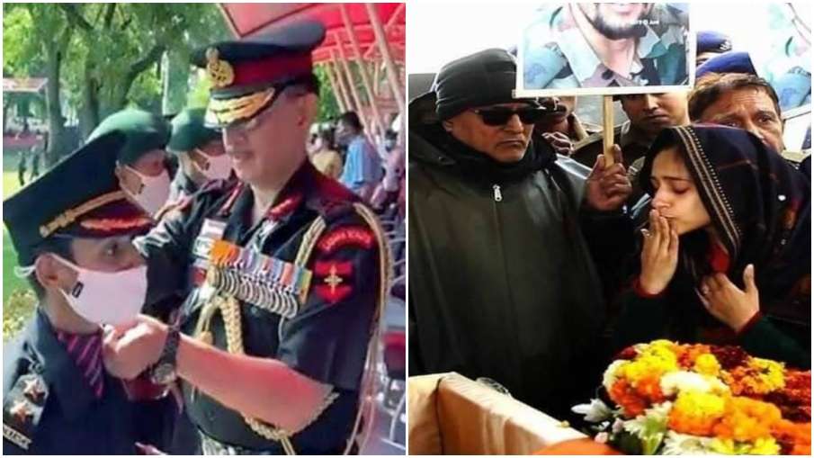 shaheed major vibhuti wife shaheed major vibhuti wife - India TV Hindi