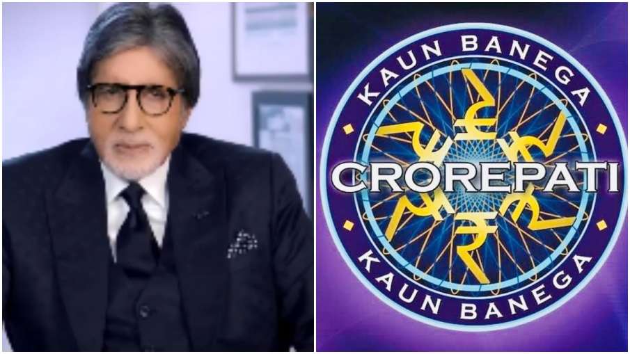 kaun banega crorepati kaun banega crorepati - India TV Hindi