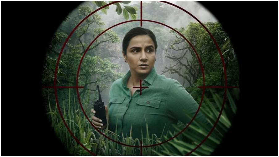 vidya balan first look sherni vidya balan first look sherni - India TV Hindi