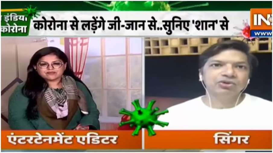 'जीतेगा इंडिया, हारेगा कोरोना 'जीतेगा इंडिया, हारेगा कोरोना- India TV Hindi