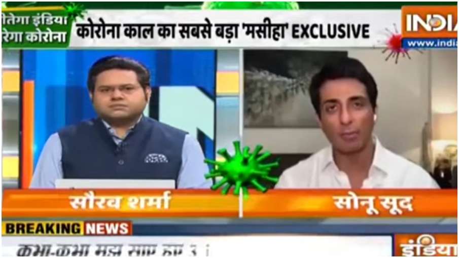 Jeetega India, Harega Corona Jeetega India, Harega Corona- India TV Hindi