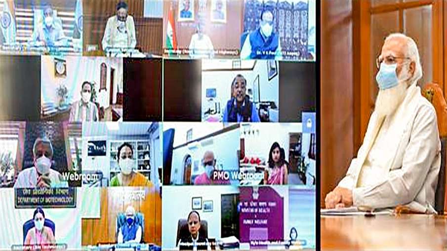 PM Modi review human resource situation in fight against... PM Modi review human resource situation in fight against...- India TV Hindi