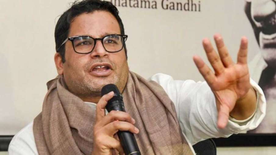Prashant Kishor, Prashant Kishor Modi Government, Prashant Kishor Covid Prashant Kishor, Prashant Kishor Modi Government, Prashant Kishor Covid- India TV Hindi