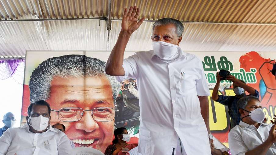 Kerala CM & his son in law will sit together in vidhan sabha for the first time केरल में पहली बार वि Kerala CM & his son in law will sit together in vidhan sabha for the first time केरल में पहली बार वि- India TV Hindi