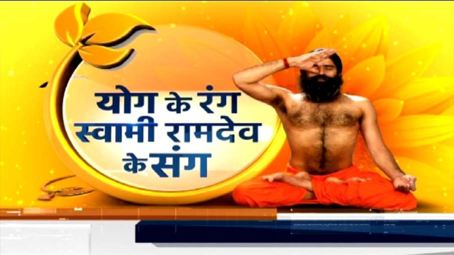 योग के रंग स्वामी... योग के रंग स्वामी...- India TV Hindi