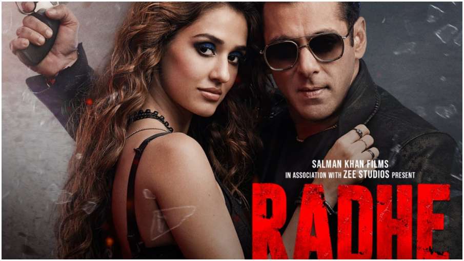 salman khan, radhe salman khan, radhe- India TV Hindi