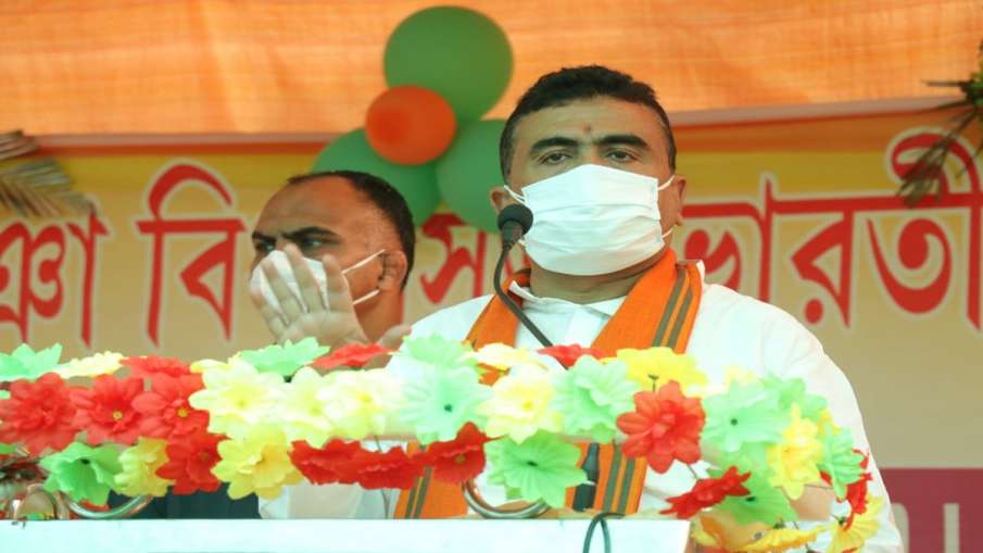 VIP security for brother and father of BJP Leader Suvendu Adhikari केंद्र सरकार ने शुभेंदु अधिकारी क VIP security for brother and father of BJP Leader Suvendu Adhikari केंद्र सरकार ने शुभेंदु अधिकारी क- India TV Hindi