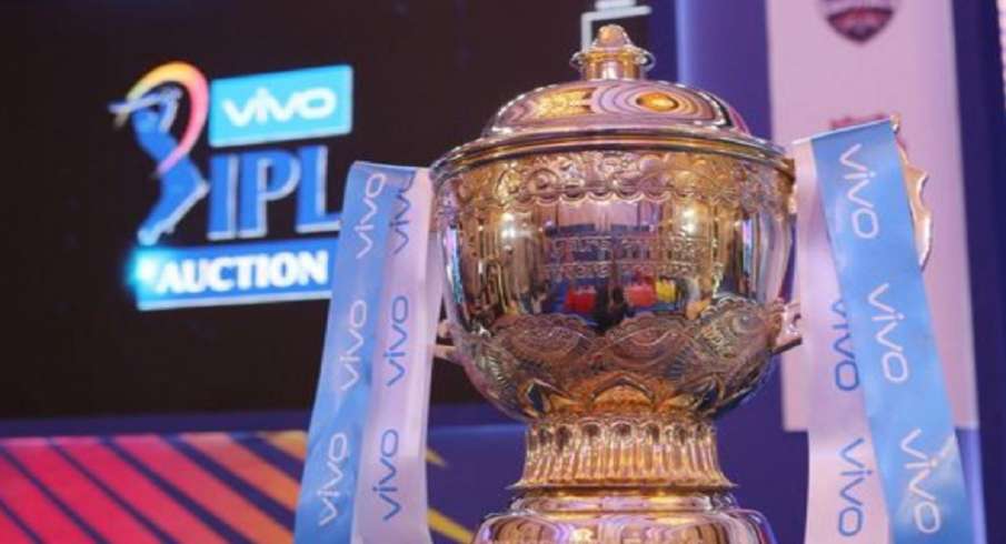 IPL Trophy IPL Trophy - India TV Hindi