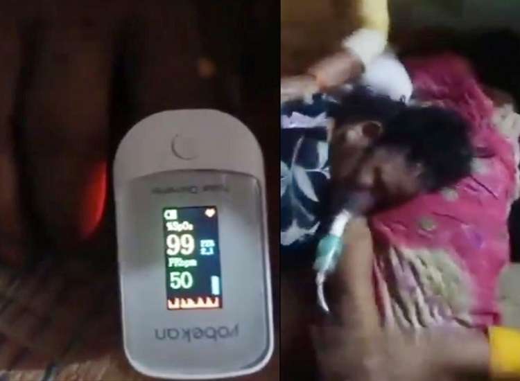 UP: अस्पताल ने महिला को... UP: अस्पताल ने महिला को...- India TV Hindi