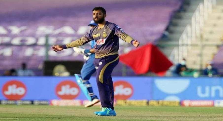 Varun Chakraborty,covid, cricket, India, KKR, Sports, IPL, IPL 2021 Varun Chakraborty,covid, cricket, India, KKR, Sports, IPL, IPL 2021 - India TV Hindi