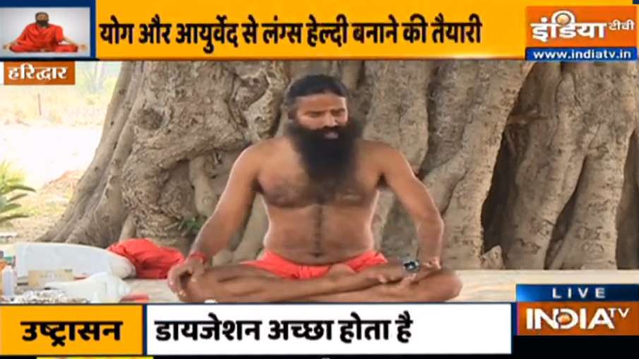 कोरोना-प्रदूषण के कारण फेफड़ों में पड़ रहा है बुरा असर, स्वामी रामदेव से जानिए कैसे ऑक्सीजन लेवल बढ़ कोरोना-प्रदूषण के कारण फेफड़ों में पड़ रहा है बुरा असर, स्वामी रामदेव से जानिए कैसे ऑक्सीजन लेवल बढ़- India TV Hindi