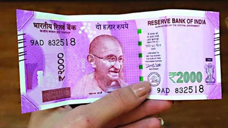 PM Kisan: 2000 रुपए के लिए इन नंबर पर करें कॉल, मिल जाएगा पैसा PM Kisan: 2000 रुपए के लिए इन नंबर पर करें कॉल, मिल जाएगा पैसा- India TV Paisa