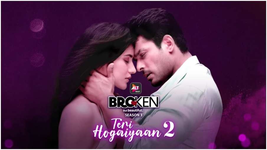 ब्रोकन बट ब्यूटीफुल 3, broken but beautiful 3 ब्रोकन बट ब्यूटीफुल 3, broken but beautiful 3- India TV Hindi