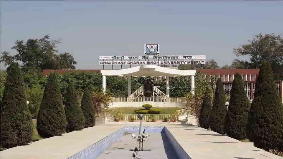 meerut meerut- India TV Hindi