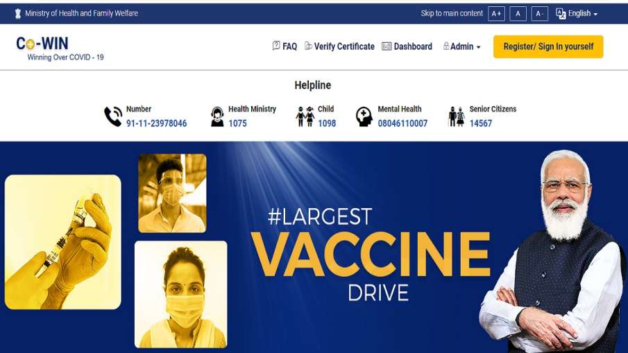 50 देशों ने को-विन में रुचि दिखायी, भारत सॉफ्टवेयर साझा करने को तैयार: आर एस शर्मा 50 देशों ने को-विन में रुचि दिखायी, भारत सॉफ्टवेयर साझा करने को तैयार: आर एस शर्मा - India TV Hindi