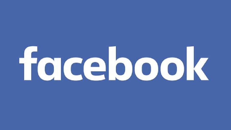 सावधान! अब Facebook पर कभी मत करना यह काम, आप पड़ जाएंगे मुश्किल में सावधान! अब Facebook पर कभी मत करना यह काम, आप पड़ जाएंगे मुश्किल में- India TV Paisa