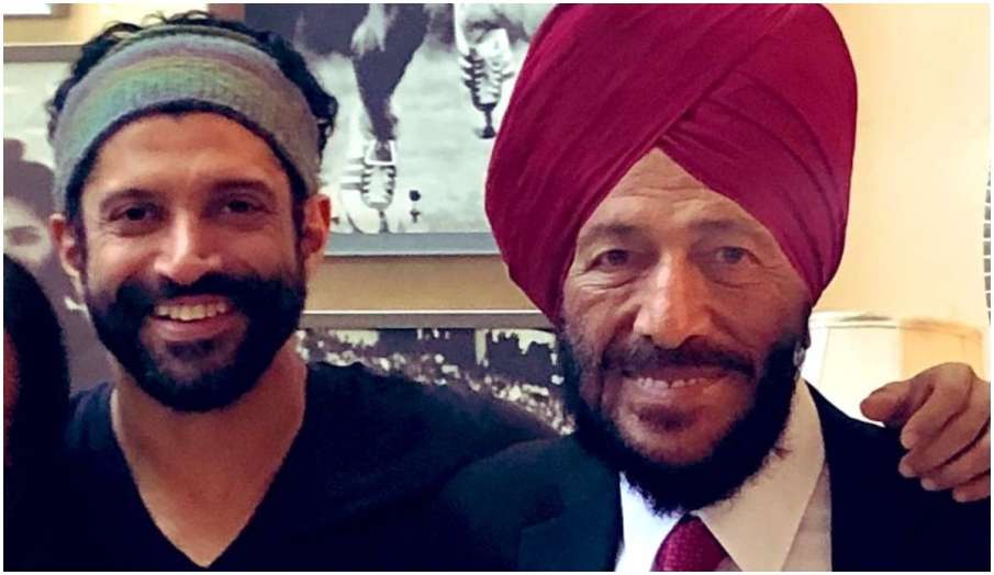 farhan akhtar emotional post for milkha singh says part of me is still refusing to accept that you a farhan akhtar emotional post for milkha singh says part of me is still refusing to accept that you a- India TV Hindi