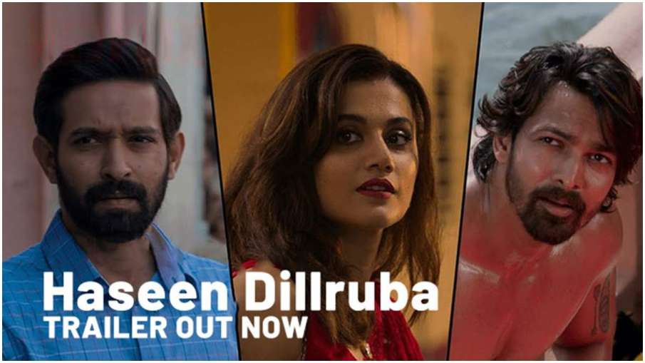 haseen dillruba haseen dillruba- India TV Hindi
