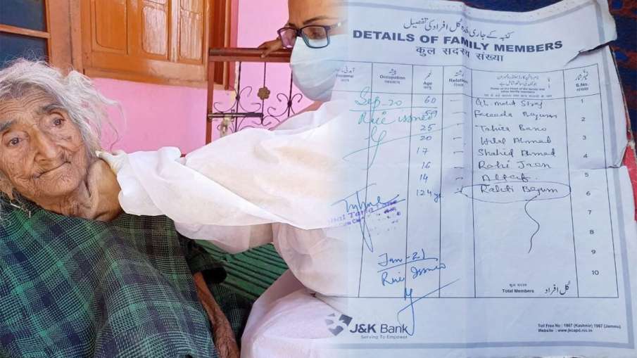 124-year-old Rehtee Begum in Baramulla gets her first COVID-19 vaccine jab 124-year-old Rehtee Begum in Baramulla gets her first COVID-19 vaccine jab- India TV Hindi