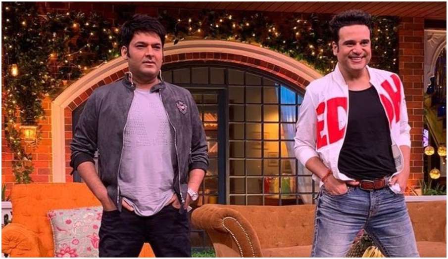 Krushna Abhishek hints the kapil sharma show returning to TV soon shares funny throwback video Krushna Abhishek hints the kapil sharma show returning to TV soon shares funny throwback video - India TV Hindi