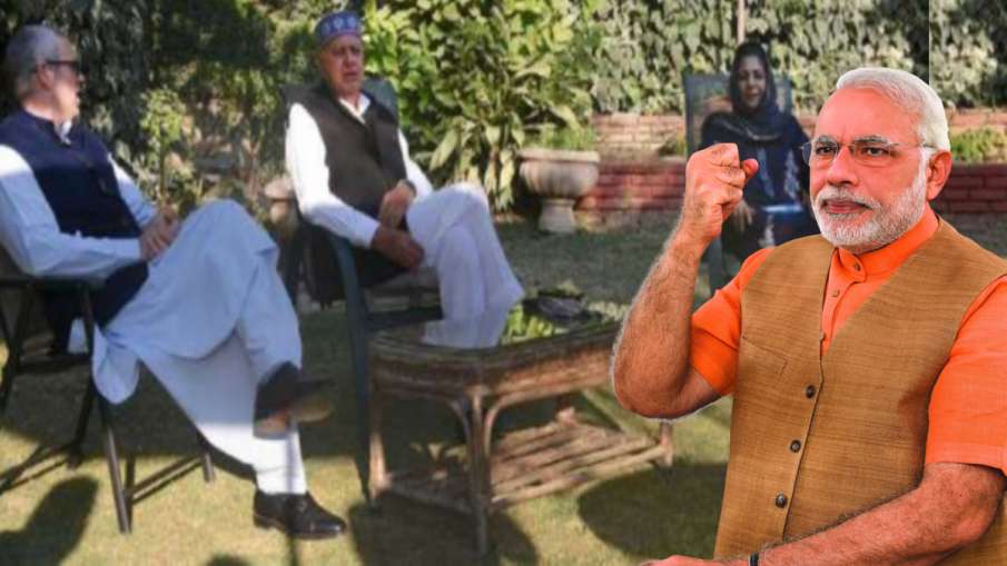 जम्मू-कश्मीर में फिर कुछ बड़ा होने वाला है? PM मोदी ने UT के 14 नेताओं को बैठक के लिए दिल्ली बुलाया जम्मू-कश्मीर में फिर कुछ बड़ा होने वाला है? PM मोदी ने UT के 14 नेताओं को बैठक के लिए दिल्ली बुलाया- India TV Hindi