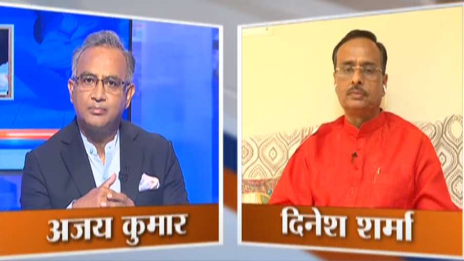 UP बोर्ड की 12वीं की परीक्षा होगी या नहीं? शिक्षा मंत्री दिनेश शर्मा से जानिए UP बोर्ड की 12वीं की परीक्षा होगी या नहीं? शिक्षा मंत्री दिनेश शर्मा से जानिए- India TV Hindi