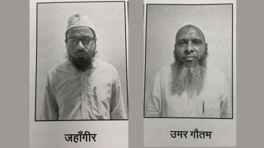 धर्म परिवर्तन की बड़ी साजिश बेनकाब, हजारों को हिंदू से मुसलमान बनाने वाले उमर और जहांगीर गिरफ्तार धर्म परिवर्तन की बड़ी साजिश बेनकाब, हजारों को हिंदू से मुसलमान बनाने वाले उमर और जहांगीर गिरफ्तार- India TV Hindi