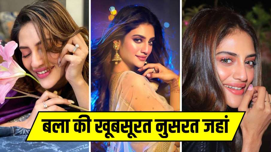 Nusrat Jahan Nusrat Jahan - India TV Hindi