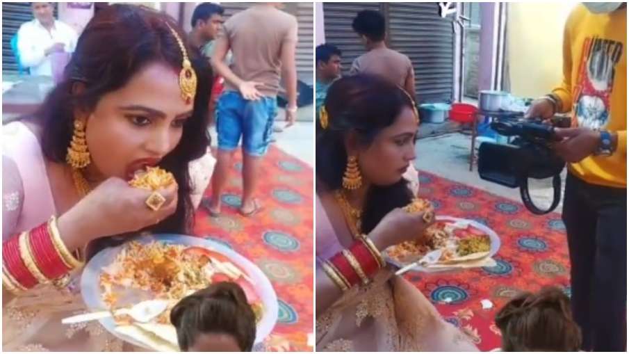 party video party video- India TV Hindi