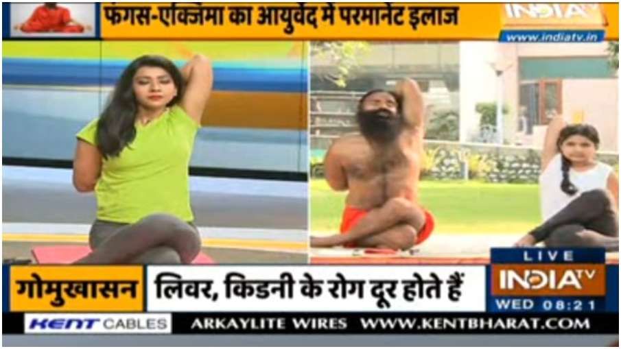 swami ramdev swami ramdev- India TV Hindi