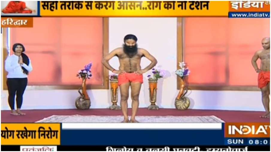 swami ramdev swami ramdev - India TV Hindi