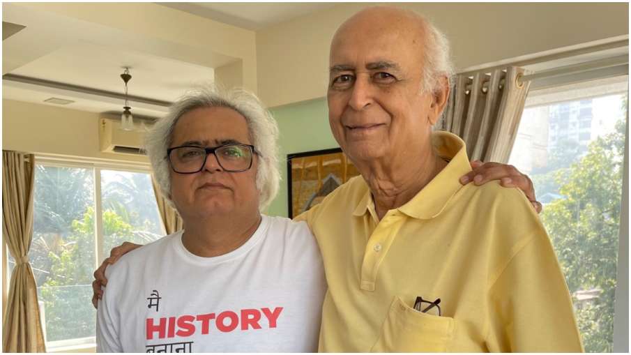 hansal mehta with his father hansal mehta with his father - India TV Hindi