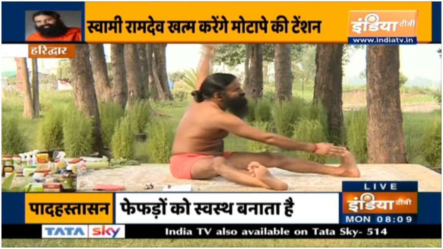 swami ramdev swami ramdev - India TV Hindi